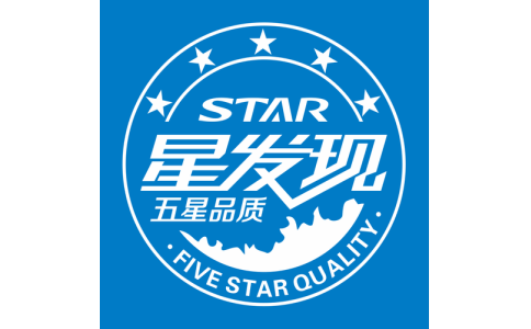 STAR星發(fā)現(xiàn)照明