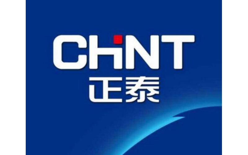 正泰CHINT